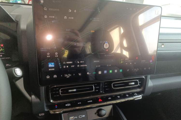 Used Haval Raptor New Energy 