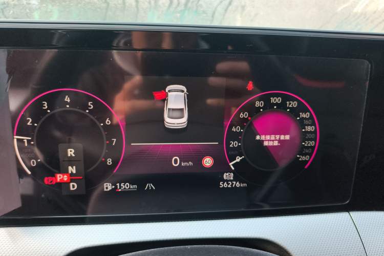 TDK.VehicleDetails.img