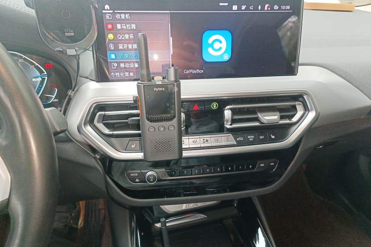 Used BMW iX3 2023 Leading Type
