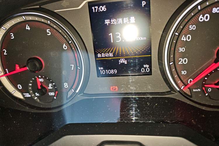 Used Volkswagen Tayron 2020 330TSI Two-Wheel Drive Luxury Smart Connectivity Version