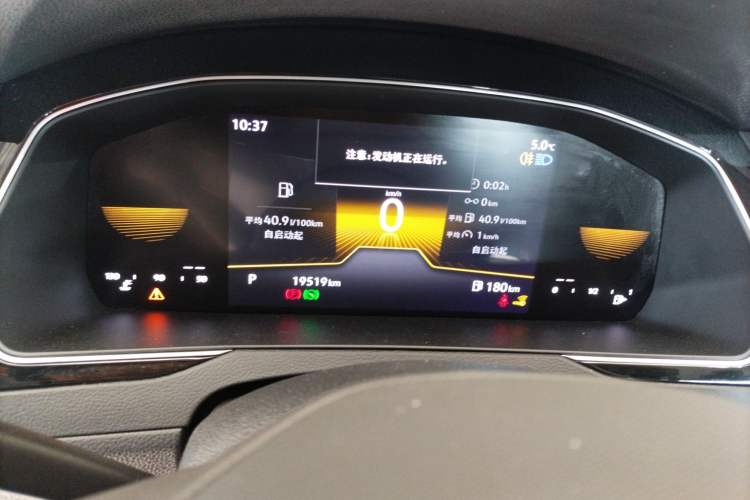 Used Volkswagen Magotan 2025 Zhongxiang Version 280TSI DSG Comfort Edition