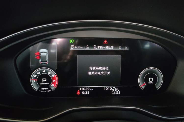 Used Audi Q5L Sportback 2022 40 TFSI Luxury Model
