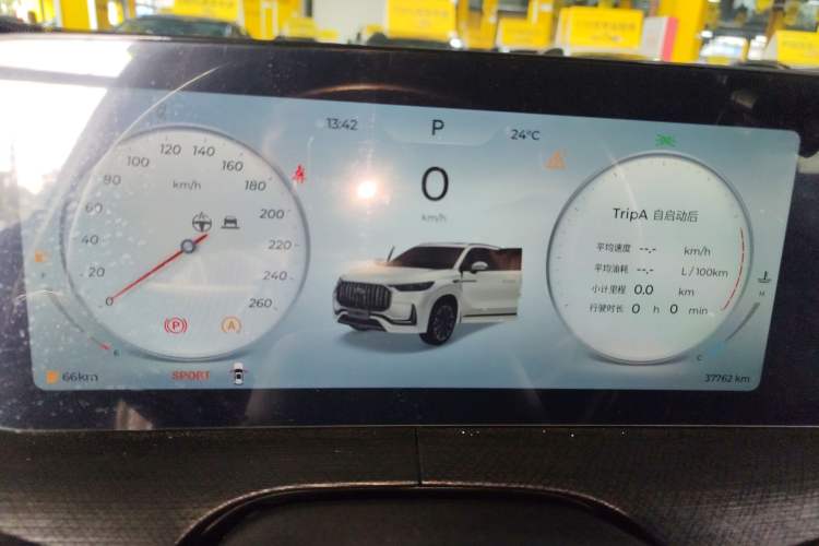 Used Chery Tiggo 9 2023 2.0T Dual-Clutch Two-Wheel Drive Luxury Edition 5 Seats
