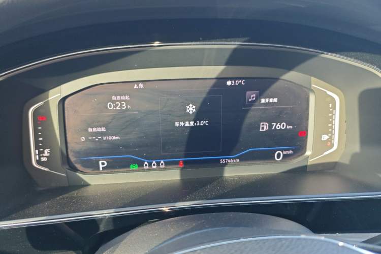 Used Volkswagen Passat 2019 330TSI Luxury Edition China VI Standard
