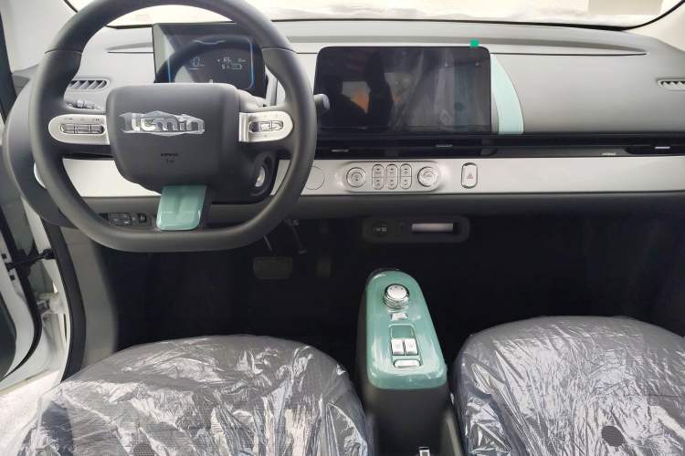 Used  Lumin 2024 130km Qingyue Version