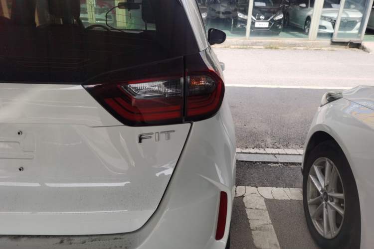 Used Honda Fit 2022 1.5L CVT Trendy Sunroof Edition
