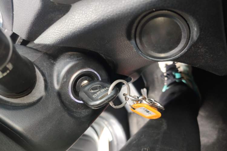 Used Dongfeng Fengon S560 2019 1.8L CVT Elite Model