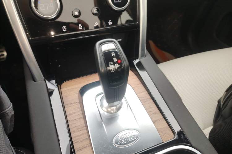 Used Land Rover Discovery Sport 2020 249 PS R-Dynamic Performance Edition
