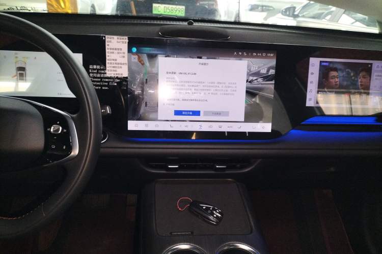 Used Changan CS75 PLUS 2025 4th Generation UItra 2.0T New Blue Whale Smart Intelligent Powertrain Version