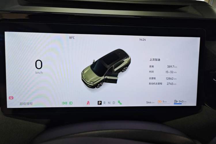 Used Lynk & Co 08 EM-P 2025 220 km All-Wheel-Drive Performance Halo
