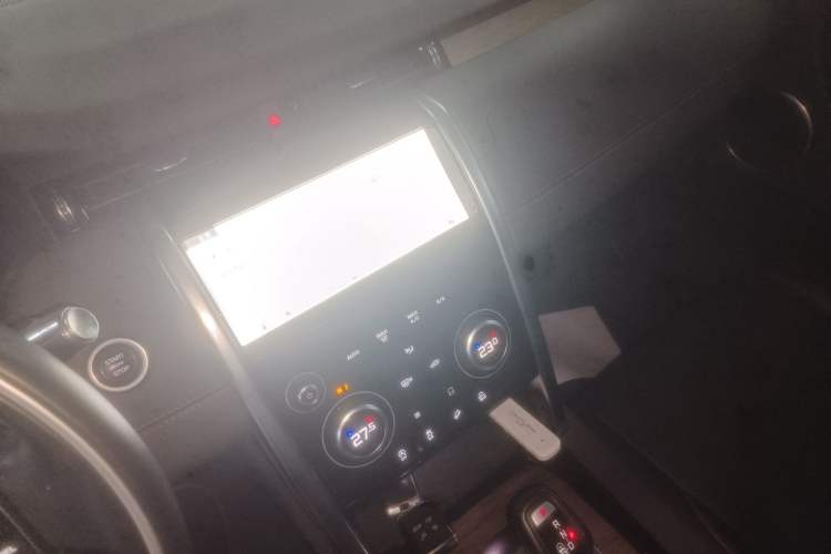 Used Land Rover Discovery Sport 2020 249 PS R-Dynamic Performance Edition
