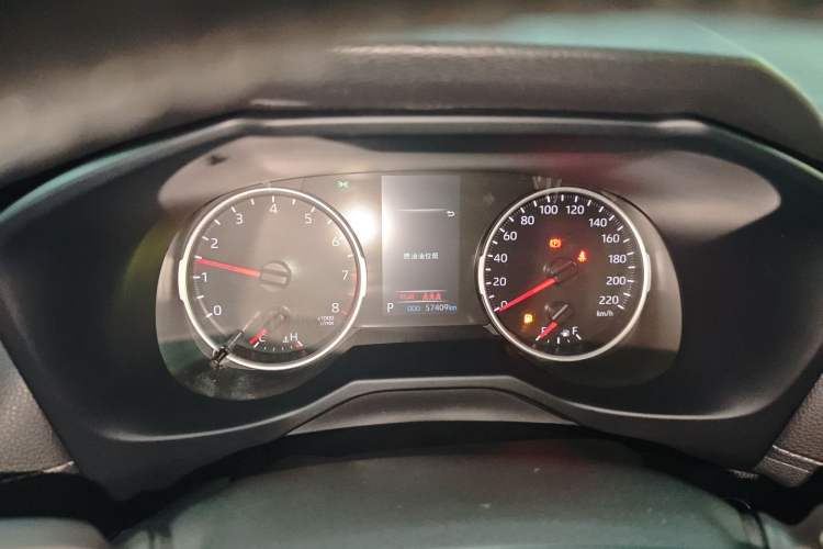 Used Toyota Wildlander 2022 2.0L CVT 4x4 Luxury PLUS Edition