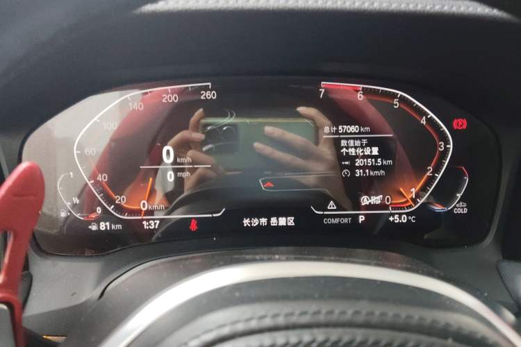 Used BMW 3 Series 2020 Facelifted 325Li M Sport Night Edition Package
