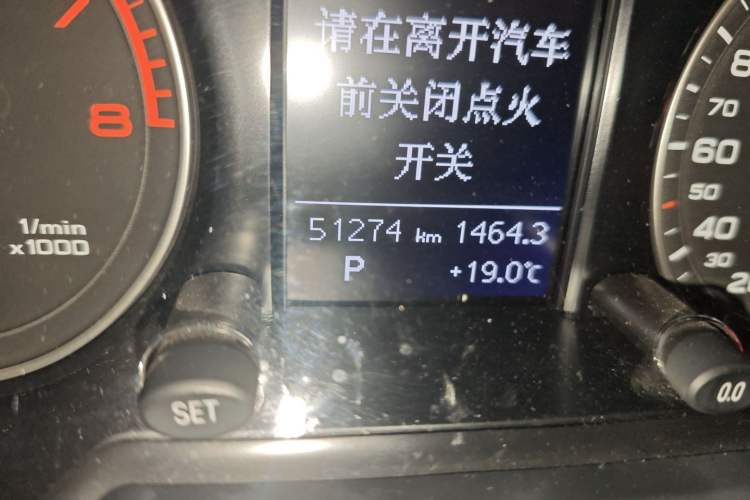 Used Audi Q5 2015 40 TFSI Technology Edition
