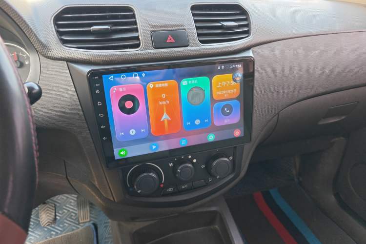 Used Wuling Hongguang 2015 1.5L S Basic Version China V Standard
