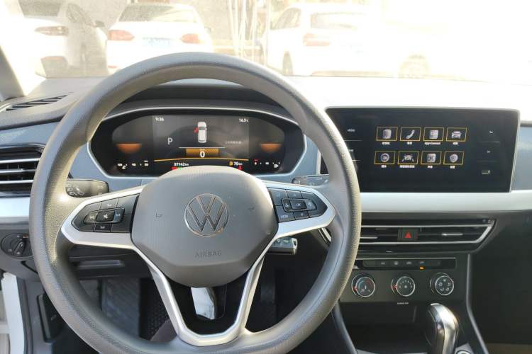 Used Volkswagen Lavida 2023 1.5L Automatic De Yi Edition

