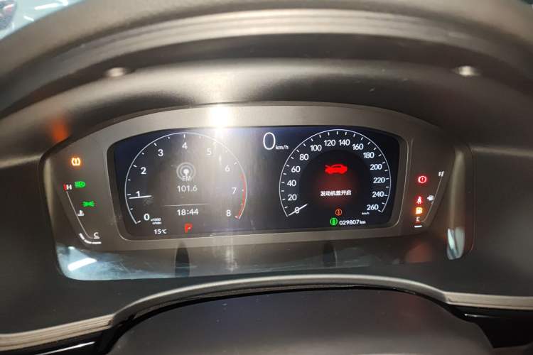 Used Honda Civic 2022 240TURBO CVT Dynamic Edition