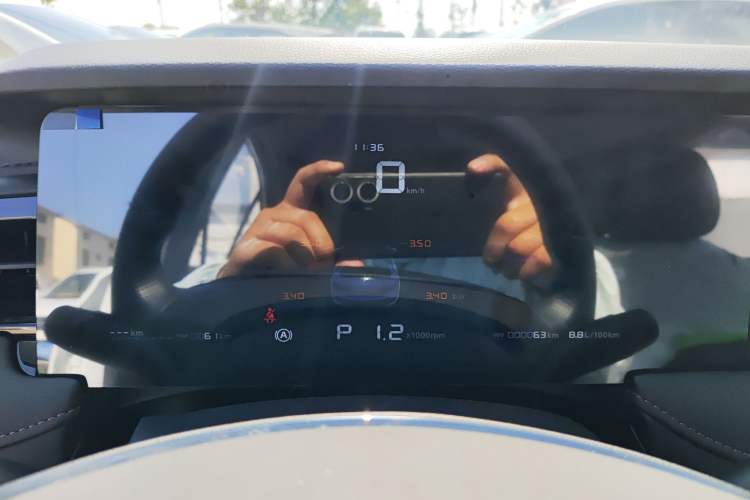 Used Roewe i5 2023 1.5L CVT Luxury Edition
