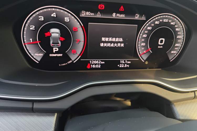 Used Audi Q5L 2025 40 TFSI Luxury Dynamic Edition