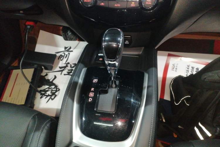 Used Nissan X-Trail 2022 2.0L Two-Wheel Drive Smart Connect Premium Edition
