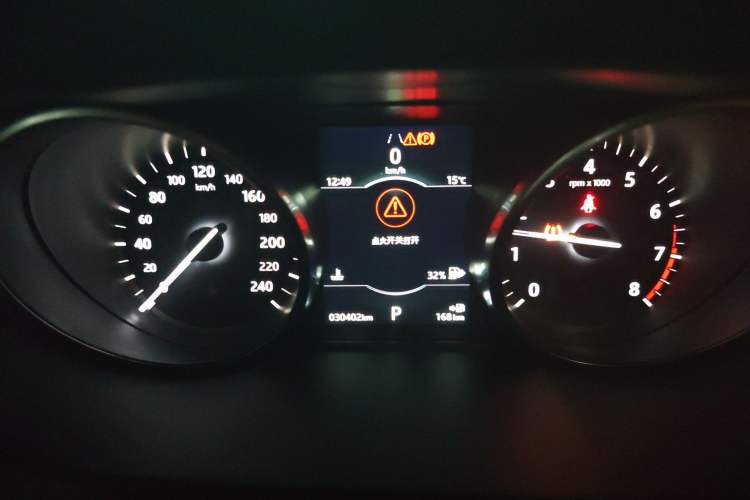 Used Land Rover Discovery Sport 2018 240 PS HSE Version
