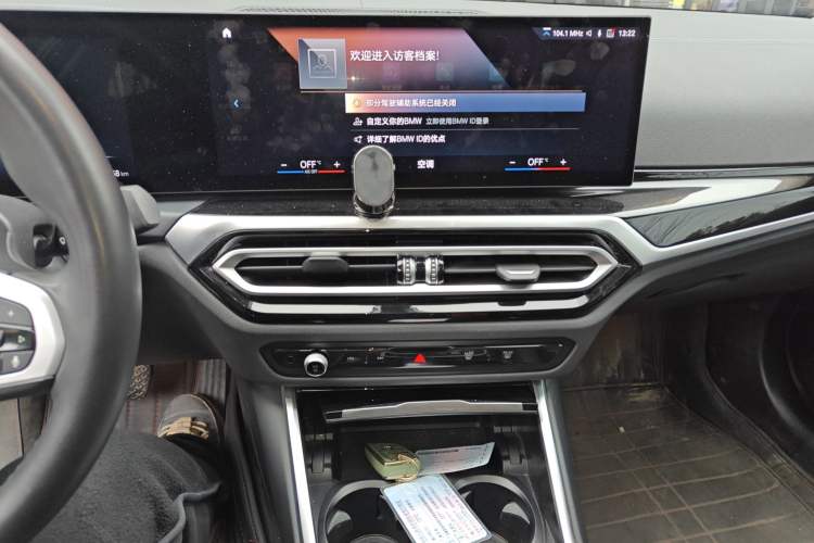 Used BMW i3 2022 eDrive 35 L
