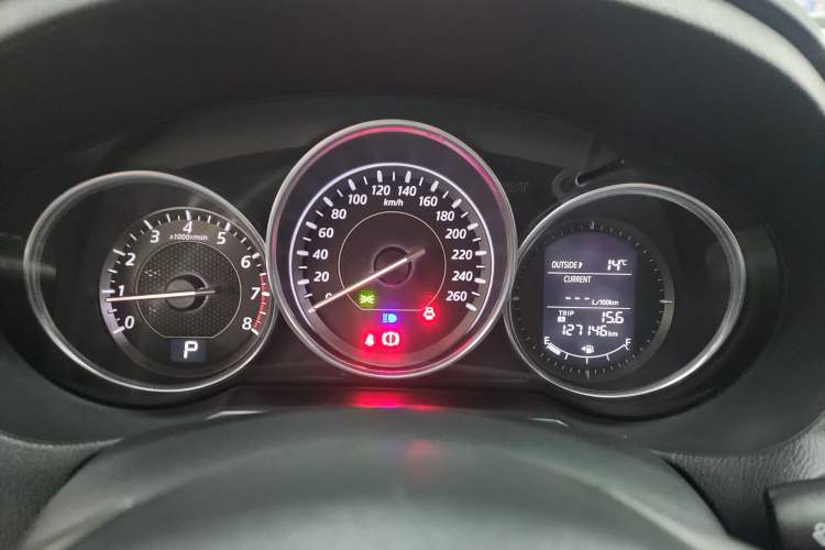 Used Mazda Atenza 2014 2.0L Blue Sky Luxury Edition
