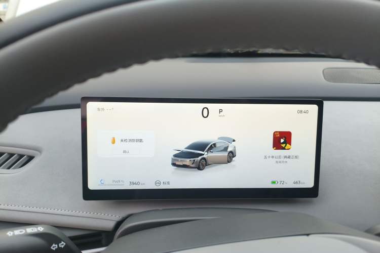 Used Nissan N7 2025 625 Pro
