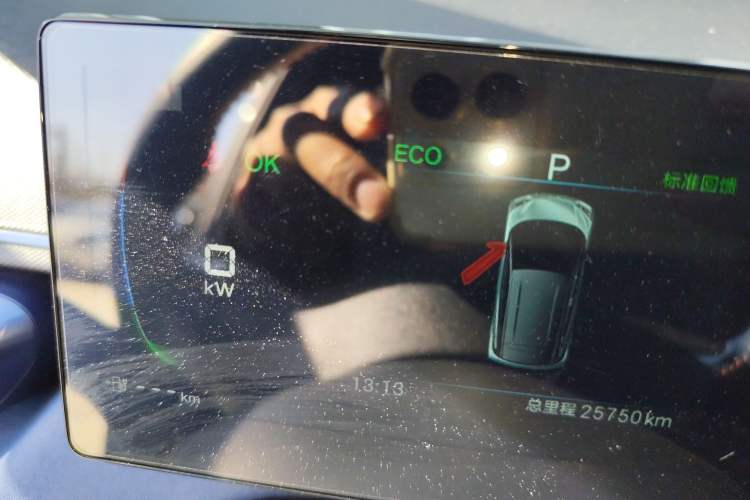 Used BYD Seagull 2024 Honor Edition 405km Flying Version
