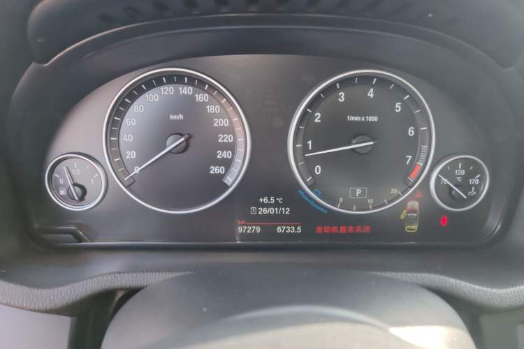 Used BMW X3 2016 sDrive20i