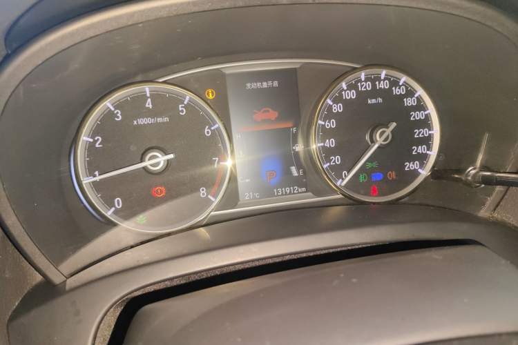 Used Honda Spirior 2015 2.0L Prestige Edition