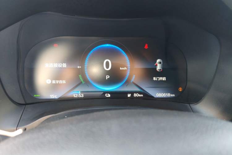 Used CIIMO M-NV 2021 Shangcheng Edition
