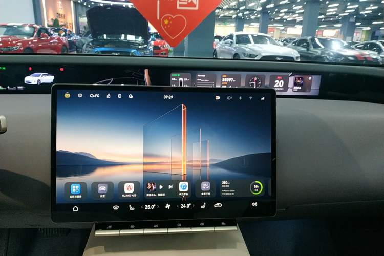 Used  12 2023 650 Three-Laser Four-Wheel Drive Performance Edition