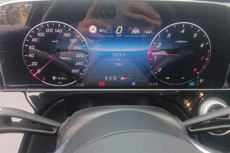 Used Mercedes-Benz E-Class 2024 E 300 L Luxury Model