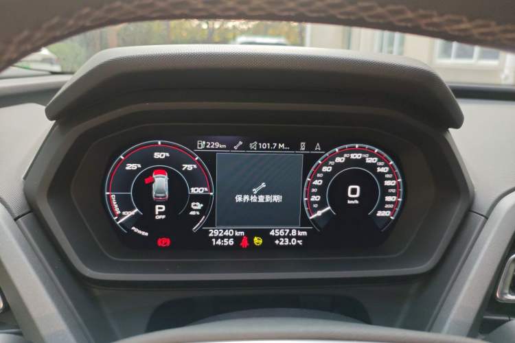 Used Audi Q5 e-tron 2022 40 e-tron Starlight Edition Mech Kit
