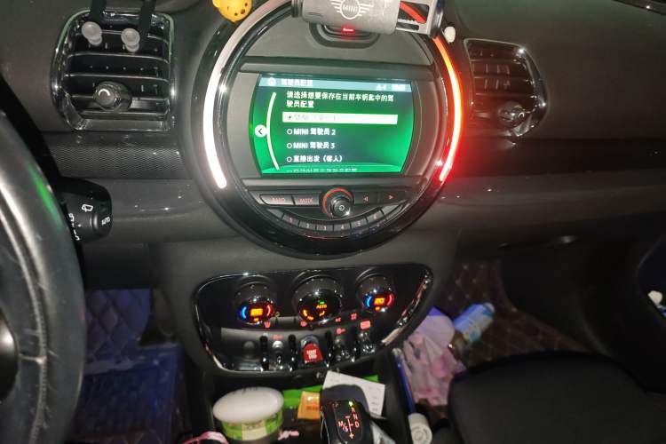 Used MINI Clubman 2016 Updated 1.5T COOPER Geek Edition