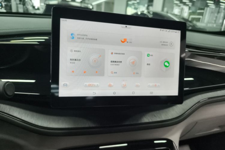 Used BYD Qin PLUS 2024 HONOR Edition DM-i 55KM Leading Model