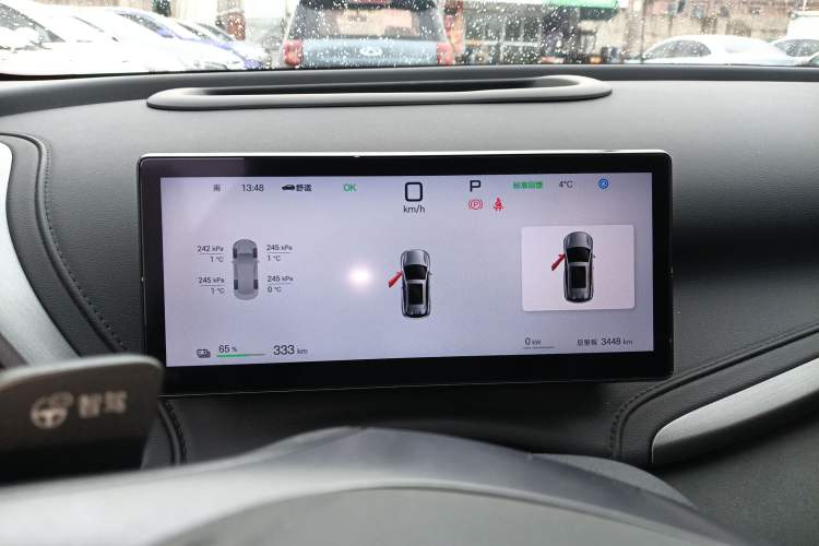 Used BYD Yuan PLUS 2025 Intelligent Driving Version 510 km Excellence Edition
