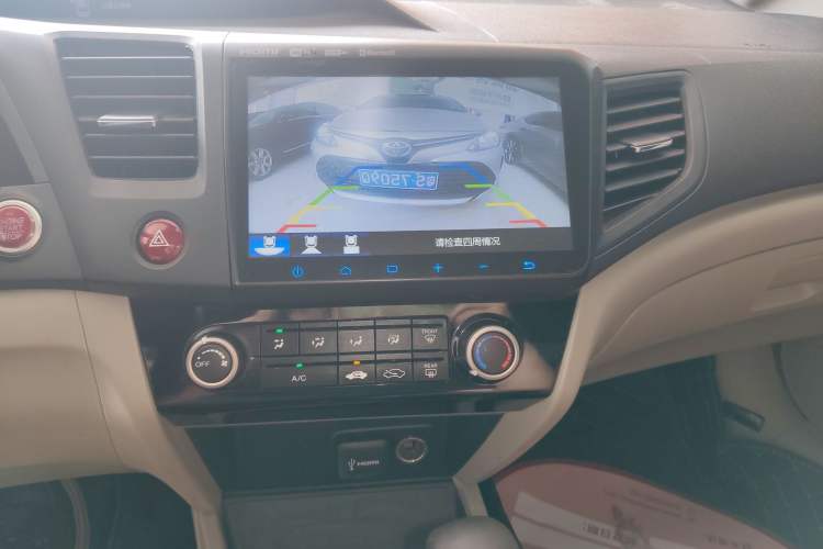 Used Honda Civic 2016 1.8L Automatic Comfort Version
