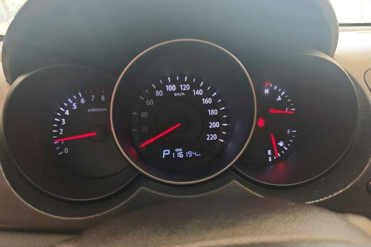 Used Kia Forte 2014 1.6L AT GL