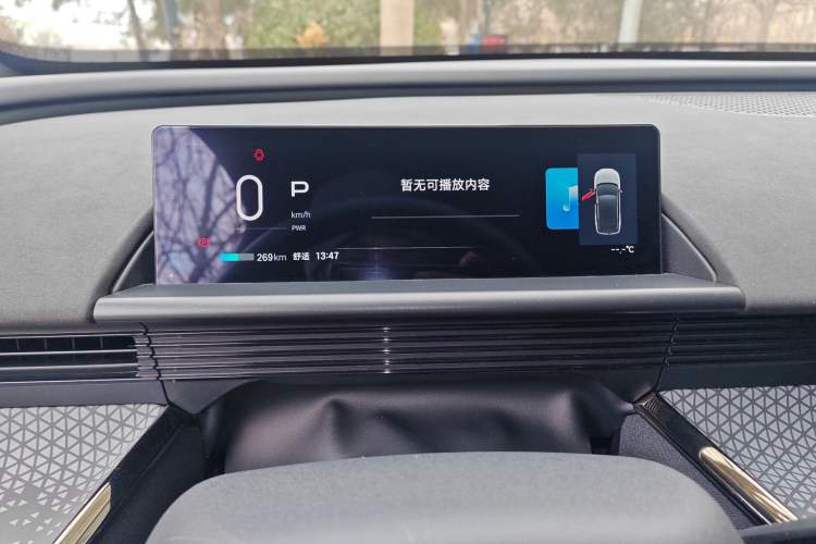 Used Toyota BZ 3X 2025 520 Pro LiDAR Edition