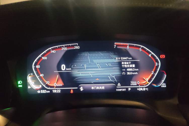 TDK.VehicleDetails.img