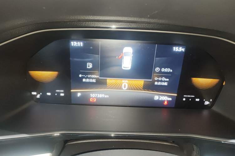 Used Volkswagen Lavida 2022 1.5L Automatic Vision Edition
