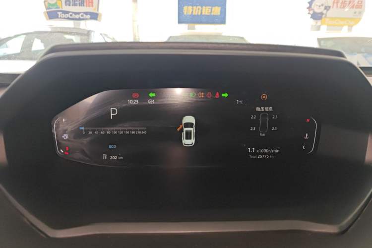 Used Changan CS55PLUS 2022 2nd Generation 1.5T DCT Prestige Version
