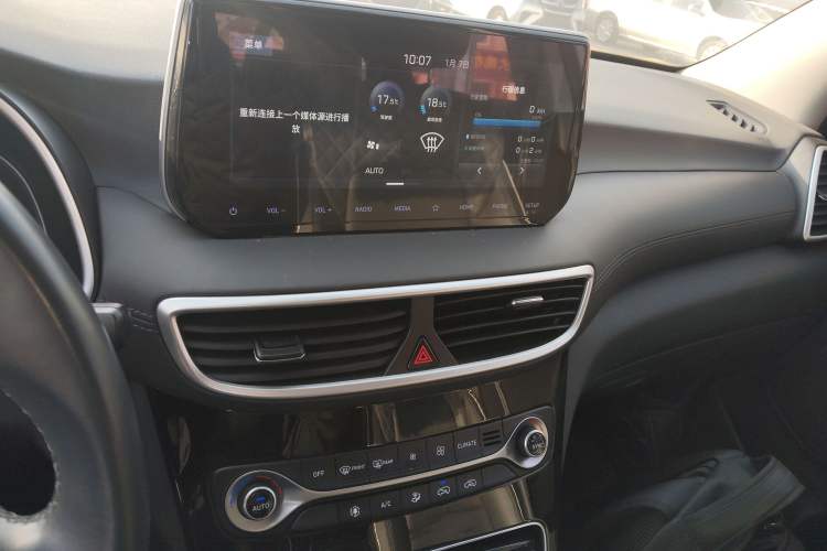 Used Hyundai Tucson 2019 280TGDi Dual-Clutch Two-Wheel Drive Fashion Edition China VI Standard
