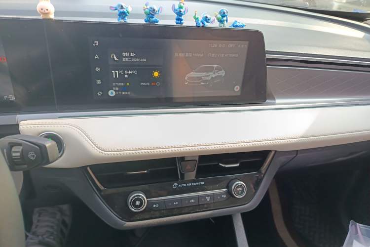 Used Ford Escort 2021 1.5L Automatic Diamond Edition
