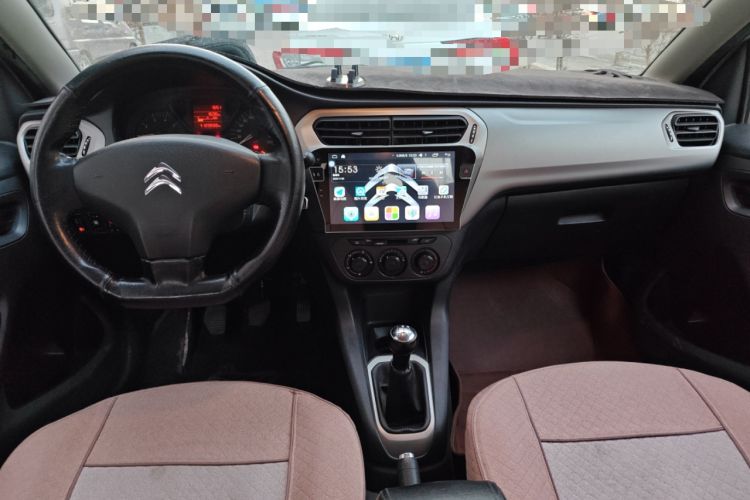 Used Citroen Elysee 2014 1.6L Manual Fashion Model CNG
