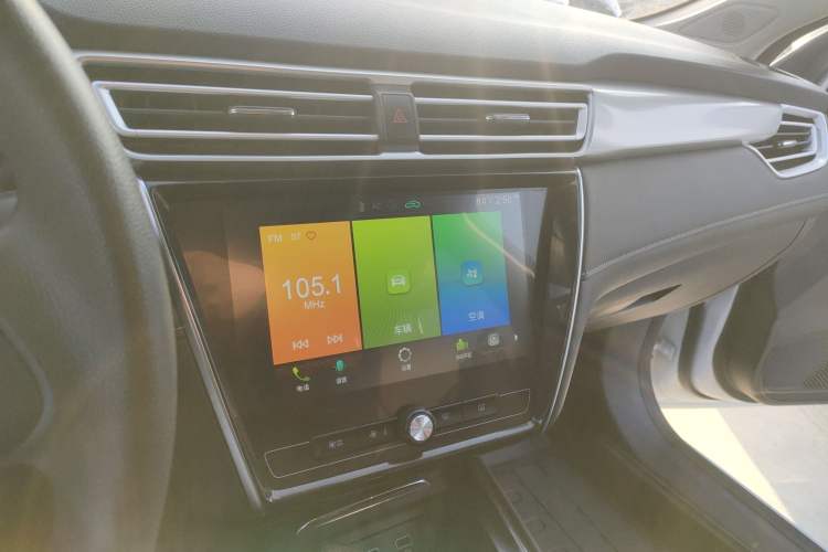 Used Roewe i5 2020 1.5L Automatic 4G Connect Luxury Flagship Edition