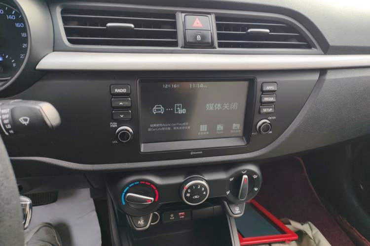 Used Kia K2 2017 Sedan 1.4L Automatic GLS
