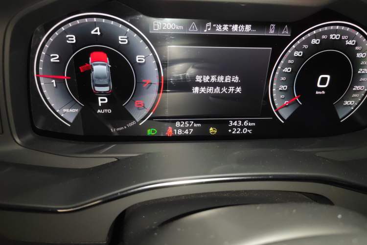 Used Audi A6L 2023 40 TFSI Luxury Prestige Edition